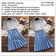 AB737870 Casual Mini Dress Denim Wanita Korea Import Garis Putih Biru