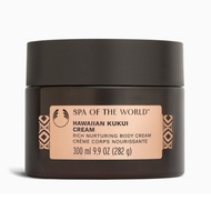 The Body Shop Hawaiian Kukui Body Cream 300ml | The Body Shop Krim Badan Kukui Hawaii 300ml