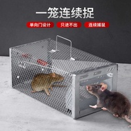 Rat Trap Household Metal Mouse Cage Continuous Automatic Rat Trap Cage Fluff Catch Rat Killer Rat Tr