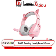 หูฟัง Plextone G800 หูฟังเกมมิ่ง สำหรับโทรศัพท์/PC แบบครอบหัว หูฟังเกมมิ่ง มีไมค์ เสียงรอบทิศทาง ปรับเสียงได้ที่หูฟัง