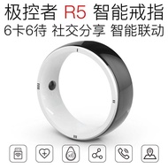 R5 Smart Ring Watch Suitable Bracelet Mobile Phone A1 Watch S9 Duckling F509Q125Y1I6 Bluetooth A
