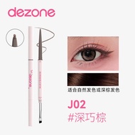 DEZONE Double-Ended Waterproof Long-Lasting Sharpie Eyeliner Pen Deep Brown Beauty Decoration Normal