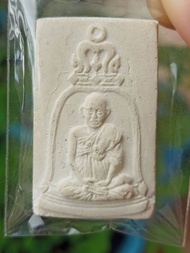 สมเด็จ 100 ปี วัดระฆัง พิมพ์รูปเหมือนสมเด็จโต ปี 2515
