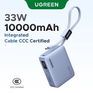 【CCC Certificate】UGREEN  Ultra mini 10000mAh PowerBank Xiaomi 33W 55W PD 30W Powerbank Built in C ca