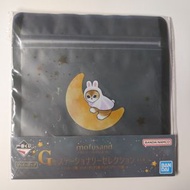 BANDAI - 一番賞 MOFUSAND 月兔的星星收集 G賞 週邊文具 NO.1 夾鏈袋 [平行進口]
