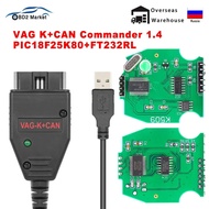 VAG K+CAN Commander FTDI PIC18F25K80 OBD2 OBD 2 Car Diagnostic Tools Interface 1.4 K-Line For VW/AUD