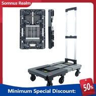 Adjustable Trolley Integrated Folding Cart Trolley Silent Wheel Trolley Cart haihui2.sg