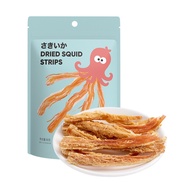 88g * 2 Pack Casual Net Red Snack Fresh Delicious Flexible