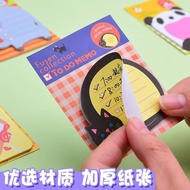 Animal-shaped Sticky Notes Animal-shaped Sticky Notes Animal-shaped Sticky Notes Animal-shaped Stick