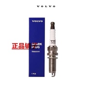 Voo XC60 S90 S60L V90 XC40 XC90 1.5/2.0T ต้นฉบับ31673604หัวเทียนหัวเทียนมอเตอร์ไซต์หัวเทียน