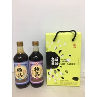 丸莊黑豆極品禮盒-黑豆極品蔭油清450ml＋黑豆極品蔭油膏450ml(6組/箱)