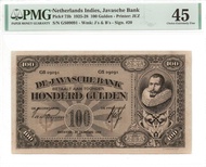 Uang Kuno Netherlands Indies 100 Gulden Coen (PMG 45 XF)