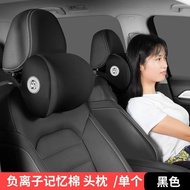 S/🌹Memory Foam Automotive Headrest Neck Pillow Memory Foam Automotive Headrest Sports Seat,Memory Foam Automotive Headre