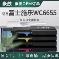 Serasi dengan Xerox 6655 Toner Cartridge 106R02747/44/45/46 Toner WorkCentre6655I Cartridge