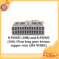 1 PCS  26PIN 89560-87265 DAIHATSU L5 L6 ECU SOCKET CONNECTOR 26pin