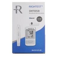 Rightest GS550 Blood Glucose Monitoring System + 25 Strip (EXP: 25/06/2026)  ( free Alcohol Swab 25p