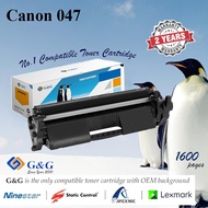 G&G compatible toner Canon 047