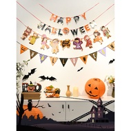 Halloween Event Strip Atmosphere Decoration Ghost Festival Party Decoration Shopping Mall School Eve