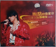 (PRC國內版DVD9):陶喆 就是愛你音樂驚奇之旅演唱會2006香港紅館🥳(視聽版🥳DVD9)⭐️注意描述 : 🤪沒有🤪卡拉OK🥳陶喆🎸結他型座檯2006年年曆咭CALENDER STAND 🌻20