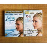 DVD : Blue Jasmine (2013) (New Cover] Woody Allen/Cate Blanchett/Movie Genuine Disc As Shown In The 