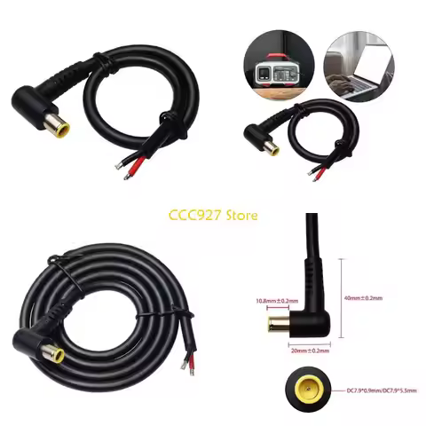 B03F DC7909 Power Cable 8mm Male to Bare Wire Open End 14AWG 7.9x0.9mm Cylinder