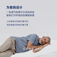 Mattress Roll Air Mattress a6 Fiber Discount Student Air Home Adult 4d Outdoor Fiber Elderly Mattres