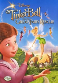 หนัง DVD ออก ใหม่ DVD ดีวีดี ทิงเกอร์เบลล์ การ์ตูน ดิทนีย์ Tinker Bell Disney เจ้าหญิงน้อย (เสียงแต่