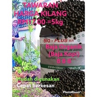 10kg / Baja Kopi 888 /Baja Kopi 888 / Baja Kesuburan / Baja Pembesaran / Baja Pulih Tanah / Baja Tan