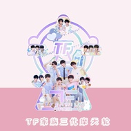 TF家族三代摩天轮立牌桌面收藏摆件明星周边同款海报应援生日礼物TF Family Three Generation Ferris Wheel Tabletop Collection