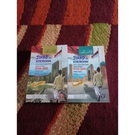 Translate Fathul Qorib 3 languages Jihad vs Kebodohan Complete with Fiqh Formula and Pegon Meaning