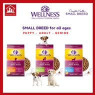 Wellness Complete Health Grained Small Breed Dry Dog Food