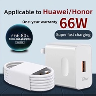 66W 6A Type C Charger Max Fast Charging Fast Charger For Andriod Huawei Xiaomi Type C Charger Set