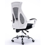 Factory Massage Footrest Computer Chair Boss Chair Recliner Wholesale Office Chair Household Lunch B