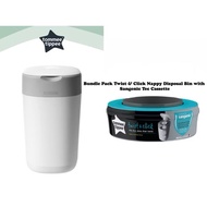 Tommee Tippee Twist & Click Nappy Disposal Bin