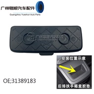 Suitable for Volvo XC60XC90V60S60LS90L Armrest Box Water Cup Bottom Pad Rear Fish Tank Rubber Pad St