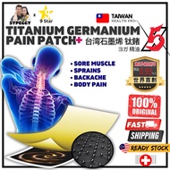 🔰 100% Authentic PAIN PATCH🔰 100% 9 star TAIWAN Graphene Titanium Germanium Patch 台湾石墨烯 钛鍺 ヨガ 精油 5pc