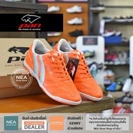 [ลิขสิทธิ์แท้] PAN VIGOR X THUNDER ELVALOY  รองเท้าฟุตซอล แพน PF14PB