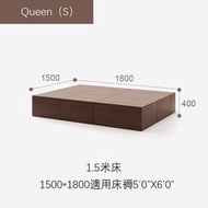 蝸居達人 - 150*180*40cm深啡色地台床