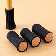 24pcs Knitted Chair Leg Sock / Double-Layer Wear-Resistant Silent Chair Leg Sock Protector / Table L