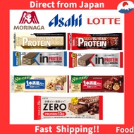 [Direct from Japan] Asahi: Ippon Manzoku Bar/Morinaga: in Bar Protein/Lotte ZERO Protein Chocolate B