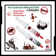 Mosquito killer Bunuh PEST ASIA ECO BAIT 10G Cockroach Killer Ant Killer Cockroach Eco Gel Bait  Ant