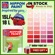 SINAR NIPPON EASYWASH 15/18 LITER  INTERIOR MATT WASHABLE PAINT /CAT DINDING DALAM TAK KILAT ( NPSG PINKS &amp; REDS )