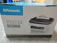 原價是1080 HKD-Rasonic  多功能煮食爐 RMC Y8-全新8種煮食功功能：火鍋、慢燉、炒、燴、油炸、烤焗、煎及蒸