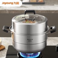 ST/🪁Jiuyang（Joyoung）Household Double-Layer Steamer304Stainless Steel Steamer Soup Pot28cmSteamed Bread Stew Pot Universa