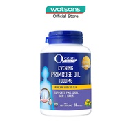 OCEAN HEALTH Evening Primrose Oil Softgel 1000mg (Supports PMS, Skin, Hair & Nails + Halal) 60s