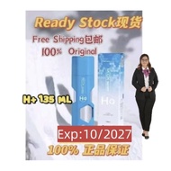 RETURNLEGACY �original 2° REOX Series H+ NEW  REDOXY HYDRO Hplus Return Legacy/H Plus REOX hplus