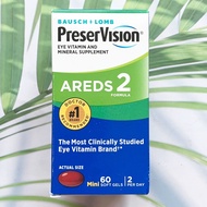 40% OFF ราคา Sale!!! EXP: 02/2025 - 06/2025 อาหารเสริมสำหรับดวงตา AREDS 2 Eye Vitamin and Mineral Su