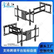 Lekapan TV Universal Senjiang untuk 32-98 Inci, Pendakap TV Teleskopik Sudut Kecondongan Boleh Laras