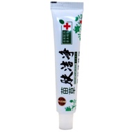 Miaocao Skin Cleansing Cream 15g Fu Cleansing Jinchuan Ning Miaocao Skin Cleansing Herbal Cream/chun