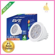 หลอด MR16 LED 4 วัตต์ Warm White EVE LIGHTING รุ่น 12V GU5.3 **ของแท้100%**